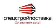 Спецстройпоставка