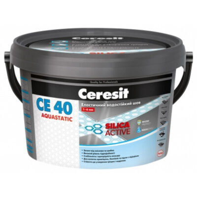 CE 40/2кг Aquastatic Еластичний водостійкий кольоровий шов до 6 мм  світло-сірий 10