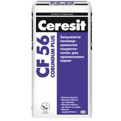CF 56 /25 кг Corundum Plus світло-сірий Зміцнююче полімер - цементне покриття топпінг для промислових підлог